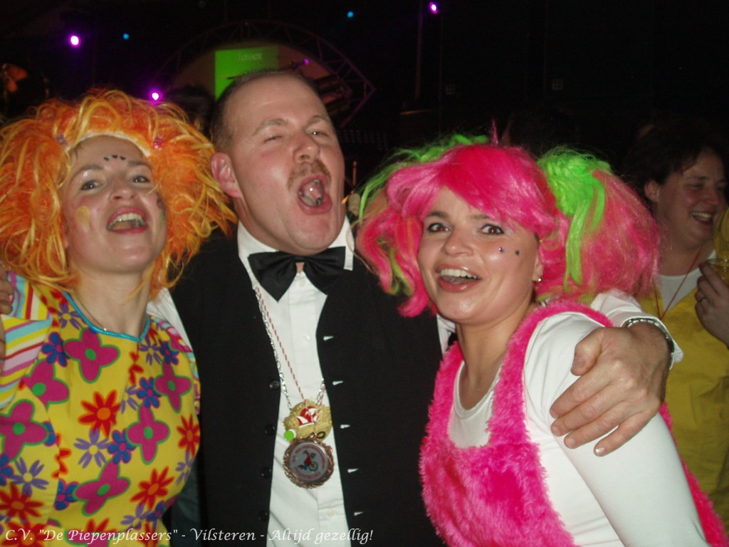 VrP2020012 Piepenplassite